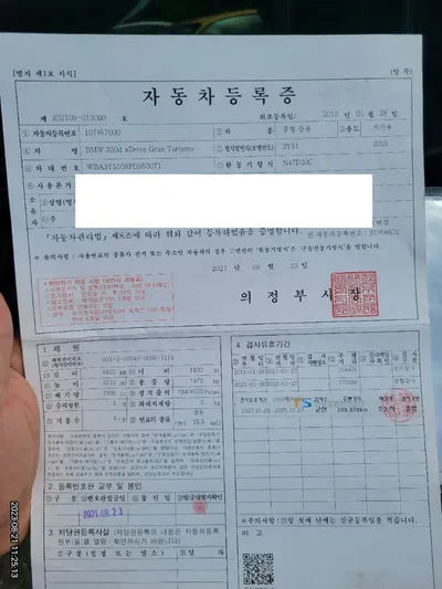 2015 BMW 320 820KMWBA3Y5108FD9 VIN:820KMWBA3Y5108FD9