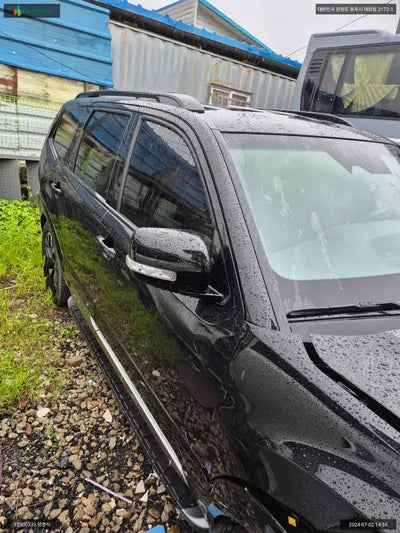 2022 Kia Mohave KNAKR814DNA244172 VIN:KNAKR814DNA244172