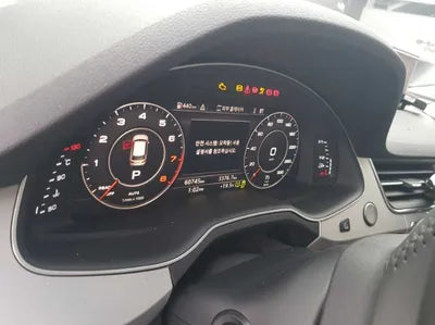 2019 Audi Q7 VIN: