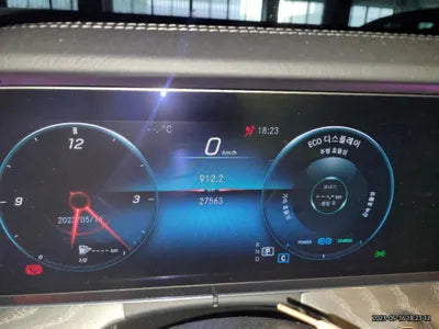 2021 Mercedes-Benz E 450 VIN: