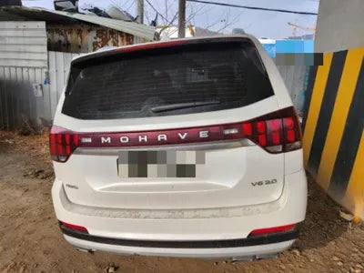 2020 Kia Mohave VIN: