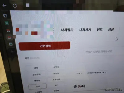 2019 Hyundai Santa FE 010KMKMHS281BBKU1 VIN:010KMKMHS281BBKU1