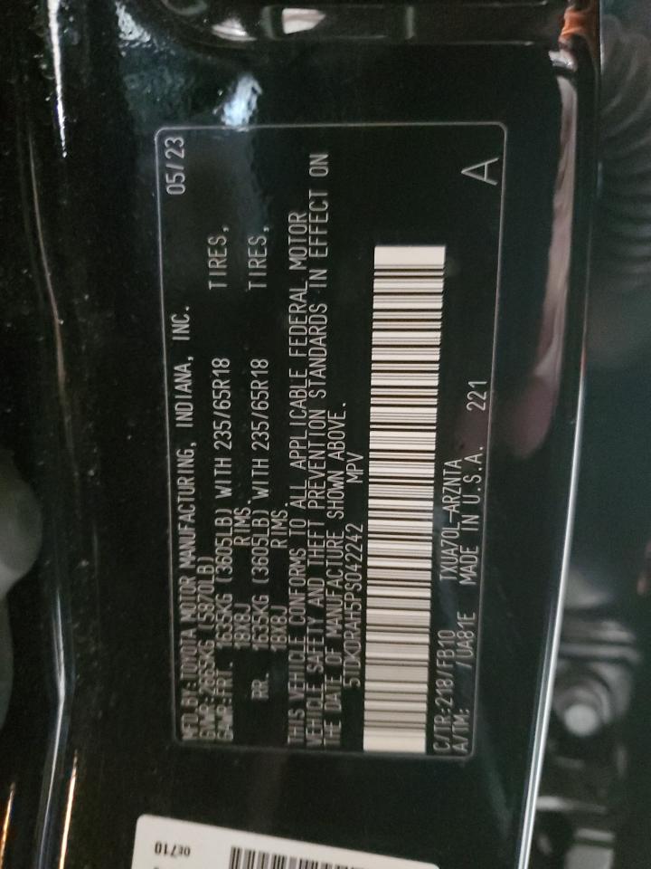2023 TOYOTA HIGHLANDER L VIN:5TDKDRAH5PS042242