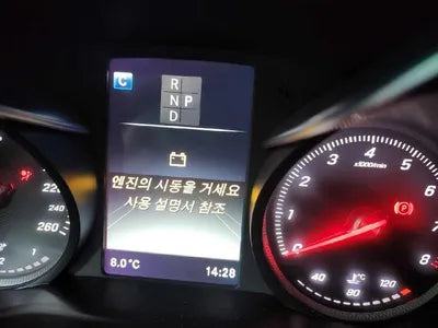 2019 Mercedes-Benz GLC 300 VIN: