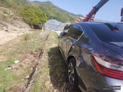 2017 Honda Accord 376KM1HGCR2680HA5 VIN:376KM1HGCR2680HA5