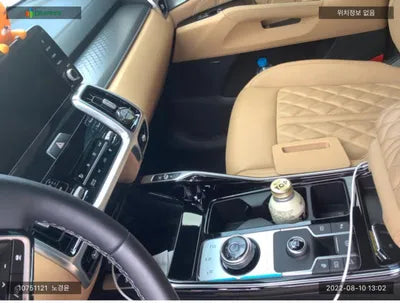 2021 Kia Sorento KNARH81GBMA030739 VIN:KNARH81GBMA030739