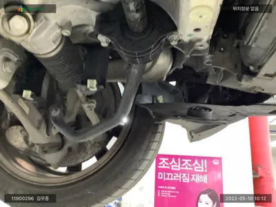 2019 BMW 520 WBAJK7109KBP73785 VIN:WBAJK7109KBP73785