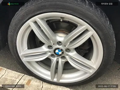 2015 BMW 530 WBA5D3106FGV82290 VIN:WBA5D3106FGV82290
