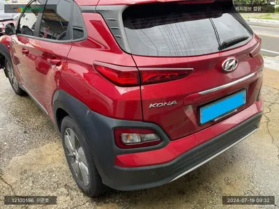 2020 Hyundai Kona KMHK381GFLU082521 VIN:KMHK381GFLU082521