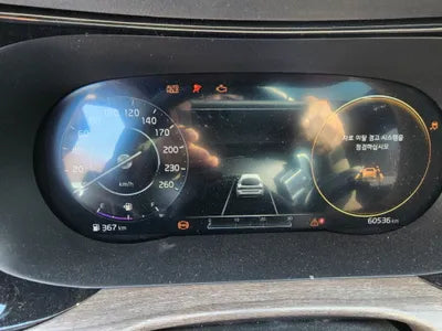 2020 Kia K5 VIN: