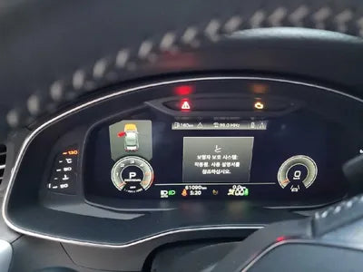 2021 Audi A6 VIN:
