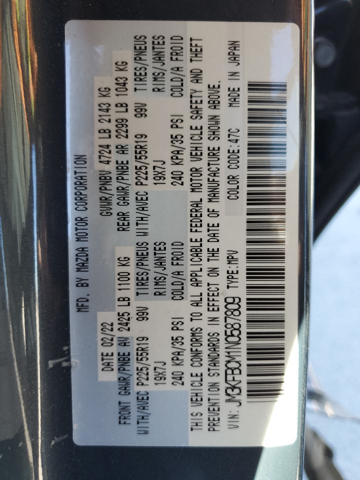 2022 MAZDA CX-5 PREFERRED VIN:JM3KFBCM1N0587809