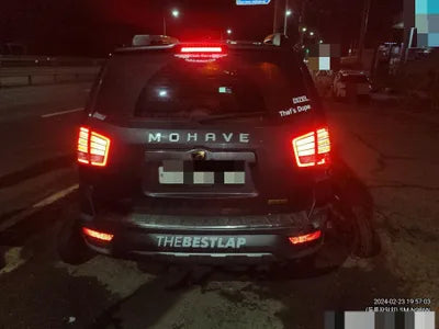 2017 Kia Mohave VIN: