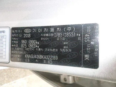 2019 Kia K5 KNAGU416BKA322169 VIN:KNAGU416BKA322169
