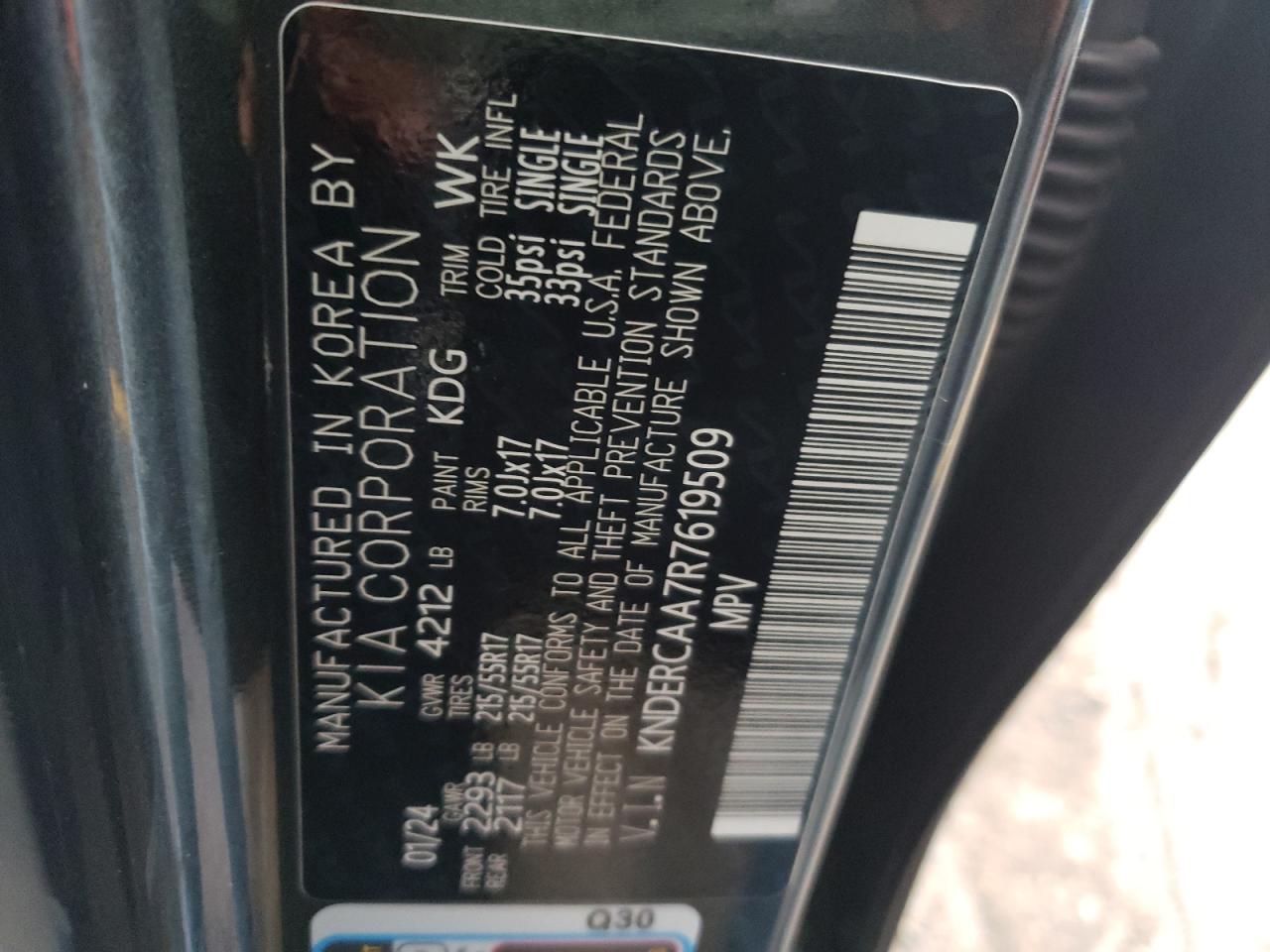2024 KIA SELTOS EX VIN:KNDERCAA7R7619509