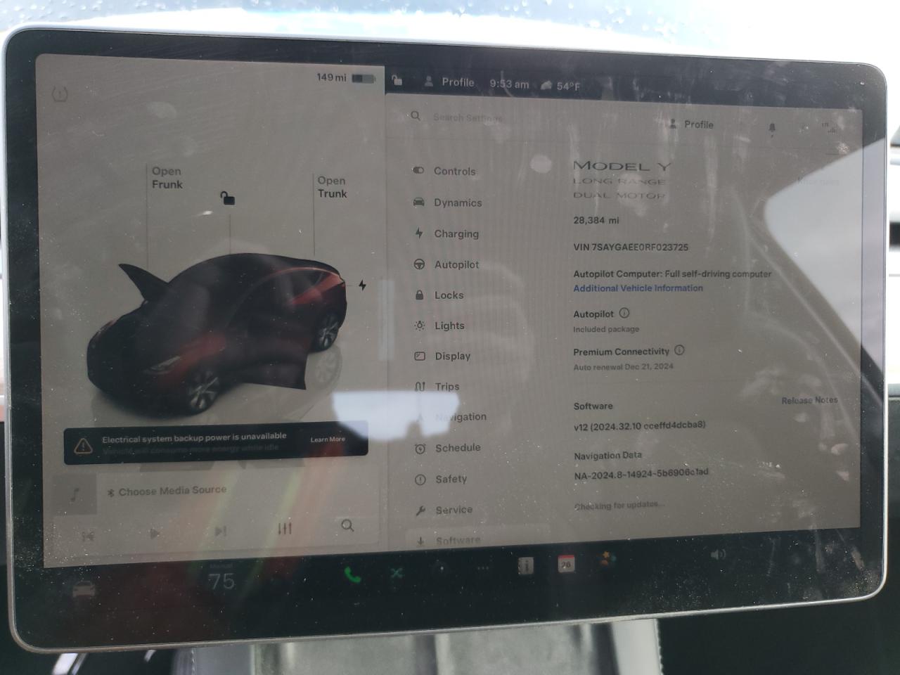 2024 TESLA MODEL Y  VIN:7SAYGAEE0RF023725