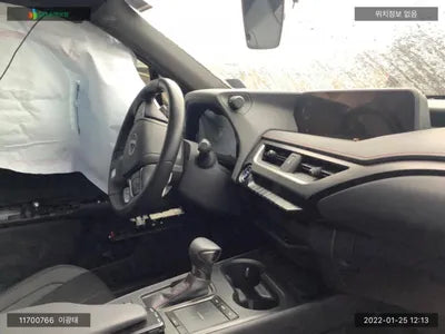 2021 Lexus UX 250 JTHR6JBH5M2097168 VIN:JTHR6JBH5M2097168