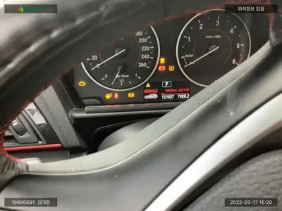 2015 BMW 118 WBA1C1101FJ839848 VIN:WBA1C1101FJ839848