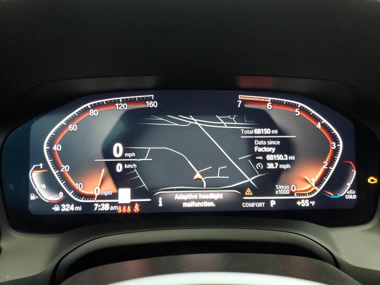 2022 BMW 330I  VIN:3MW5R1J09N8C63937