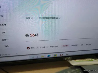 2019 Hyundai Santa FE 010KMKMHS281BBKU1 VIN:010KMKMHS281BBKU1
