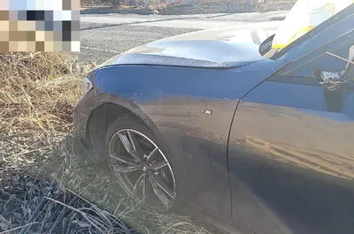 2021 BMW 340 WBA5U7101MFK59016 VIN:WBA5U7101MFK59016