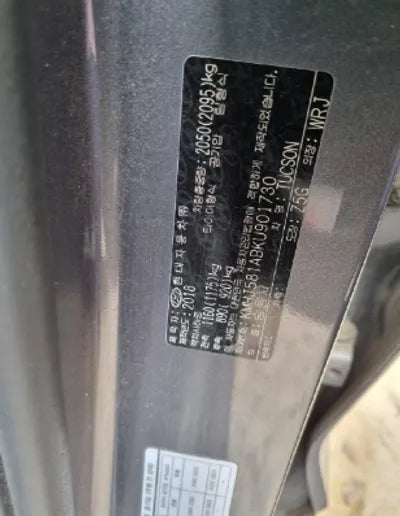 2019 Hyundai Tucson KMHJ581ABKU901730 VIN:KMHJ581ABKU901730