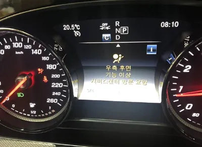 2019 Mercedes-Benz E 300 WDDZF4JB9KA686670 VIN:WDDZF4JB9KA686670