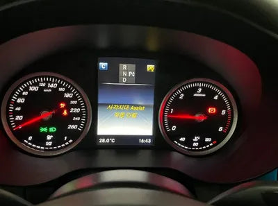 2016 Mercedes-Benz GLC 220 VIN: