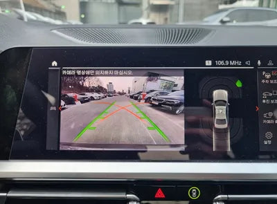 2021 BMW 320 WBA5X5104MFL55573 VIN:WBA5X5104MFL55573