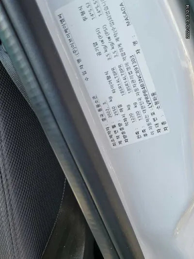 2022 Audi A2 LVPRPB4B3NC891303 VIN:LVPRPB4B3NC891303
