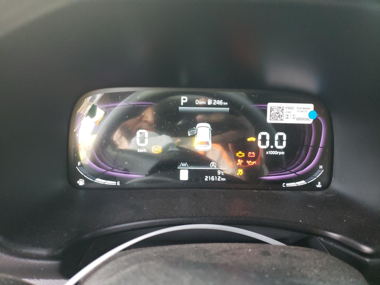 2023 KIA SOUL LX VIN:KNDJ23AUXP7891630