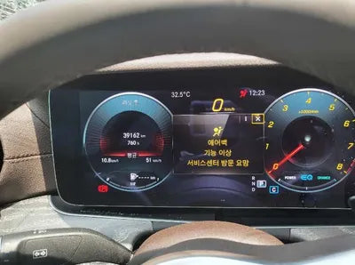 2021 Mercedes-Benz CLS 450 W1K2J5KB9MA093043 VIN:W1K2J5KB9MA093043