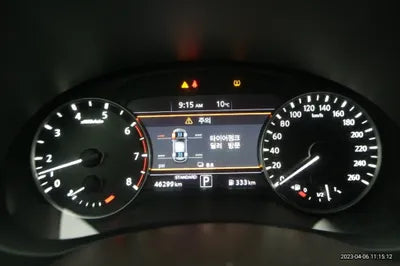 2020 Infiniti QX50 3PCAJ5M33LF100926 VIN:3PCAJ5M33LF100926