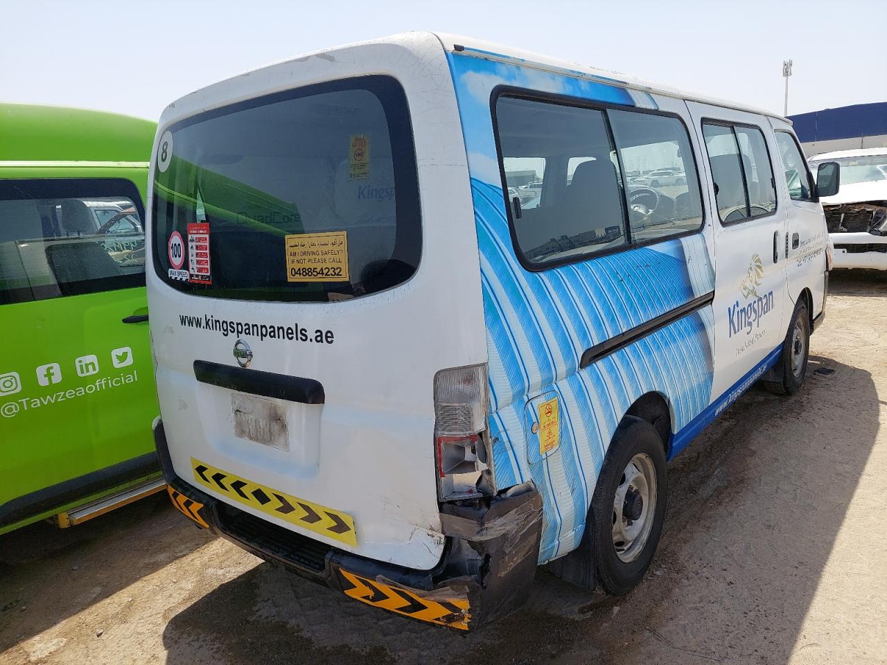 2013 NISSAN URVAN VIN:JN6AE54S9DX******