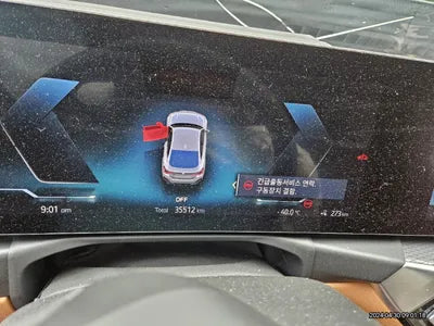 2022 Volvo S40 VIN: