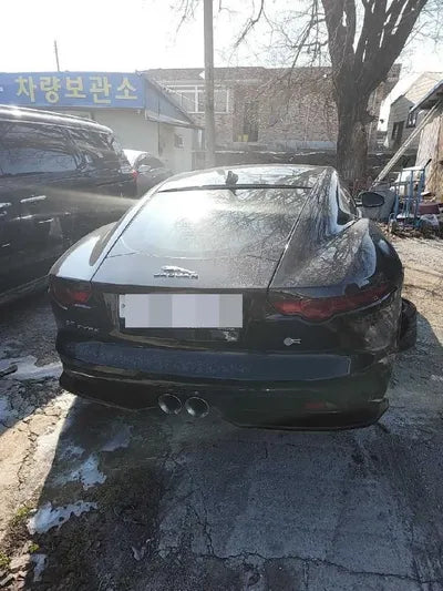 2015 Jaguar F-Type VIN: