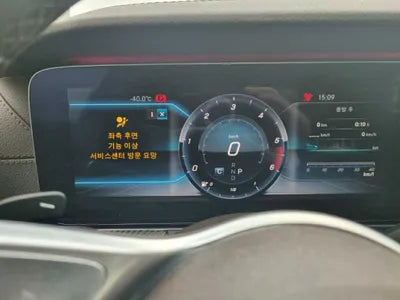 2019 Mercedes-Benz CLS 400 WDD2J2DB1KA017521 VIN:WDD2J2DB1KA017521