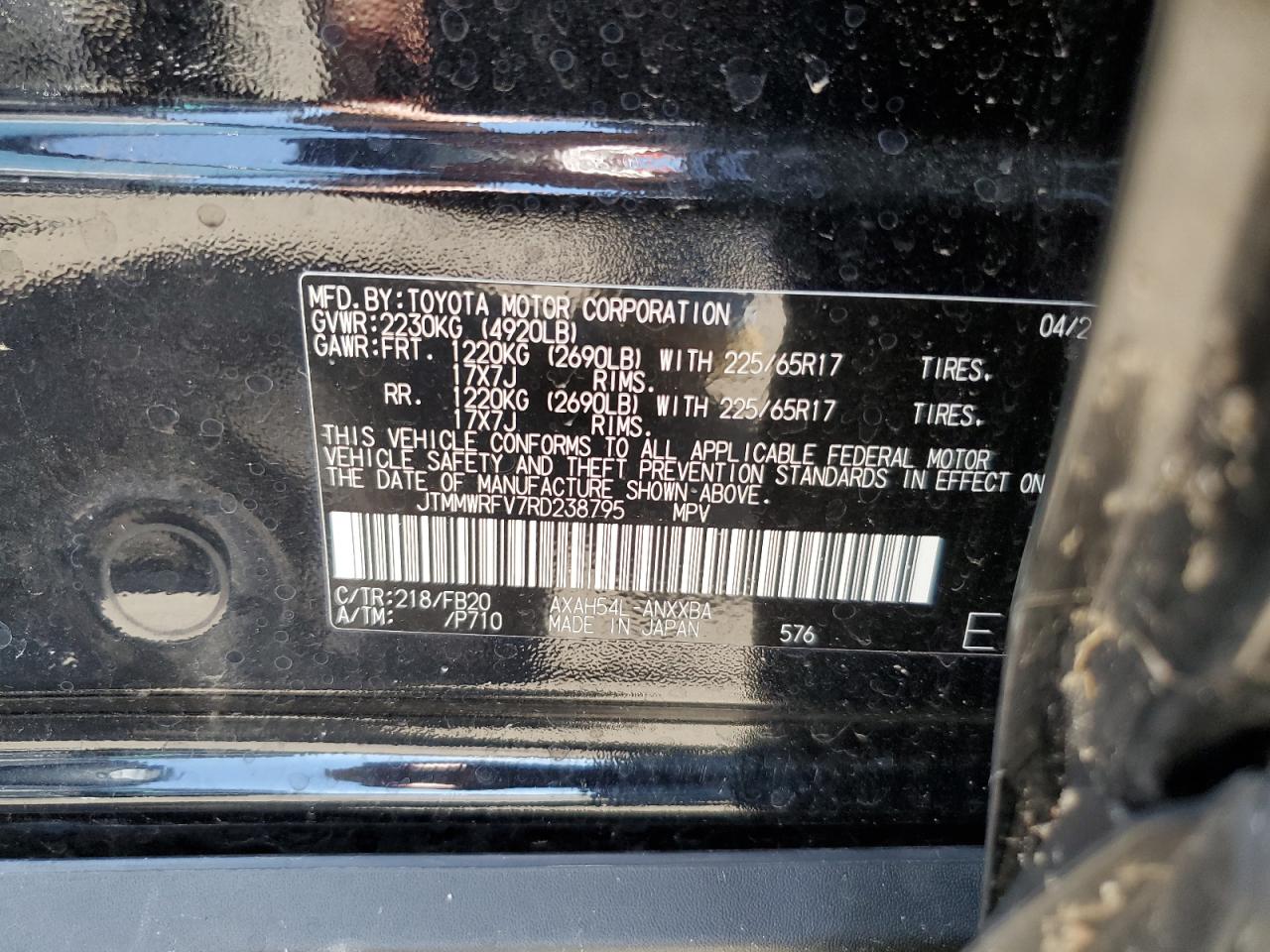 2024 TOYOTA RAV4 LE VIN:JTMMWRFV7RD238795