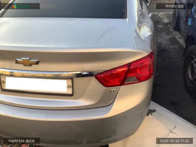 2016 Chevrolet Impala 1G1155SA7GU142284 VIN:1G1155SA7GU142284