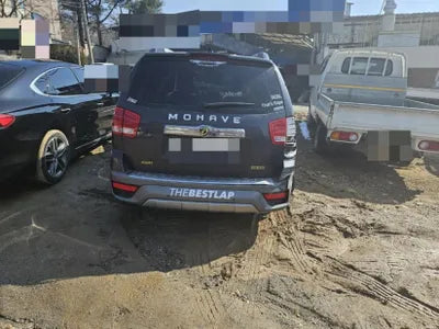 2017 Kia Mohave VIN: