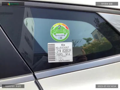 2021 Kia Sportage KNAPN813BLK823575 VIN:KNAPN813BLK823575