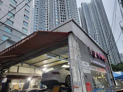 2017 MINI Countryman NONE VIN: