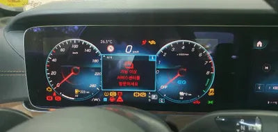 2021 Mercedes-Benz E 300 W1KZF5EB8MA990656 VIN:W1KZF5EB8MA990656