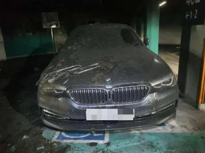 2019 BMW 520 WBAJK7108KGL29283 VIN:WBAJK7108KGL29283