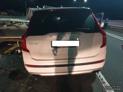 2021 Volvo XC90 YV1LFBR0DM1706155 VIN:YV1LFBR0DM1706155