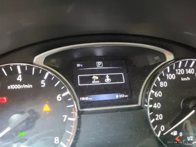 2017 Nissan Altima 1N4AL3AP4HC484490 VIN:1N4AL3AP4HC484490