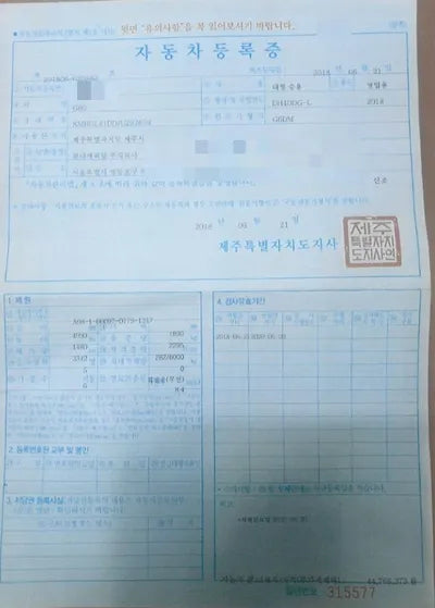 2018 Genesis G80 KMHGL41DDJU292659 VIN:KMHGL41DDJU292659