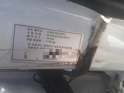 2014 Toyota Prius VIN: