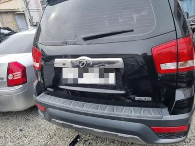 2017 Kia Mohave VIN: