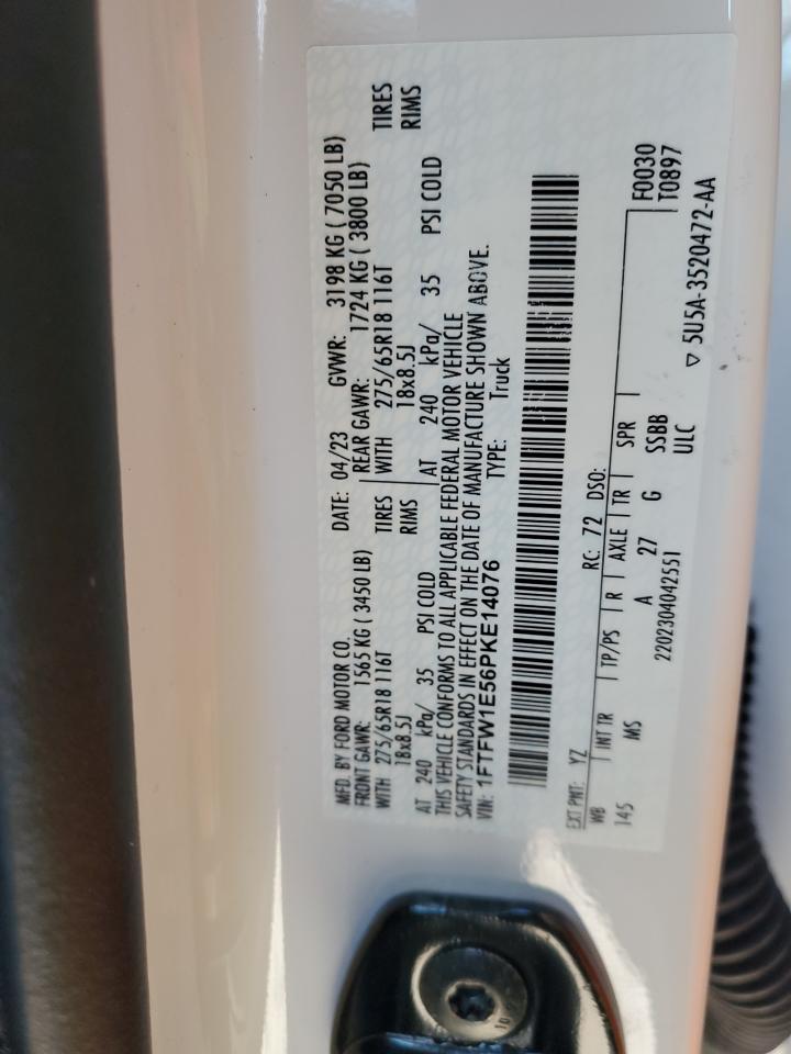 2023 FORD F150 SUPERCREW VIN:1FTFW1E56PKE14076